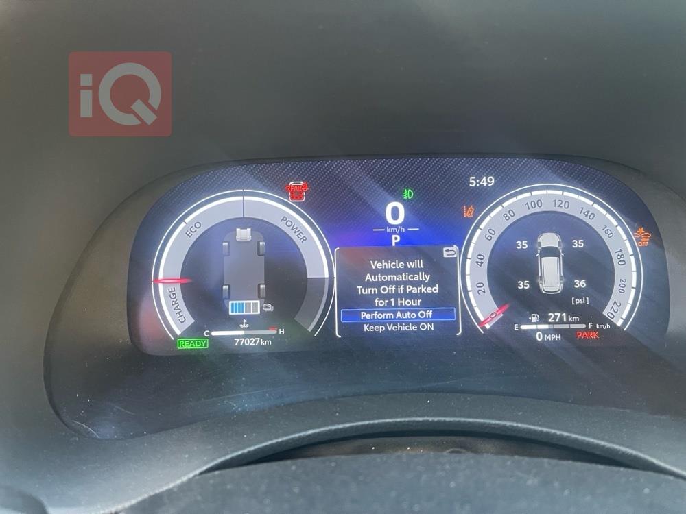 تويوتا هايلاندر